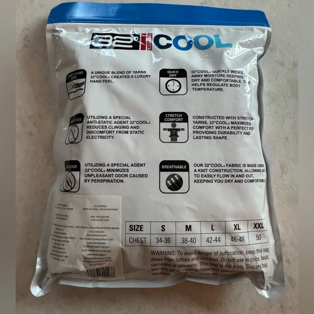 32 Degrees Cool Men's White Undershirt 2-Pack L